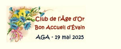 aga-age-dor-s.jpg#asset:20225