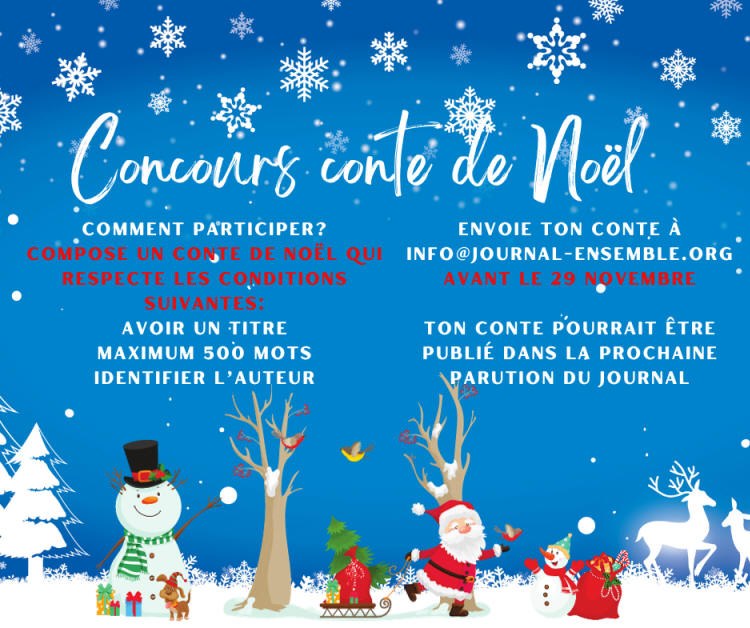 Concours conte de Noël Concours conte de Noël