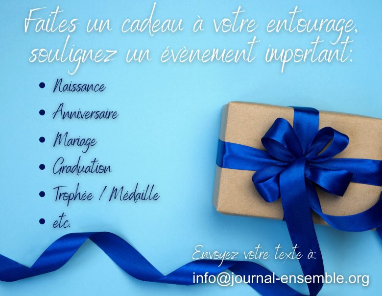 Soulignez une naissance, un anniversaire, un mariage, une graduation, un trophée...