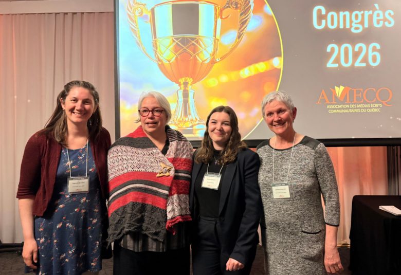 Congrès AMECQ 2026