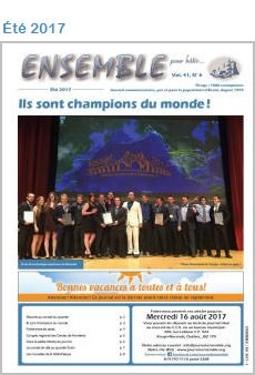Été 2017