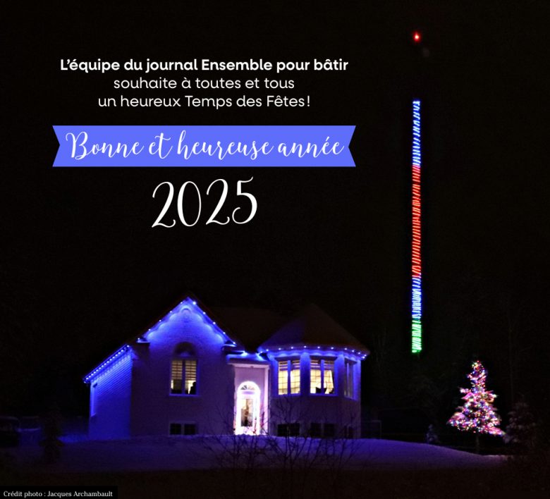Bonne année 2025