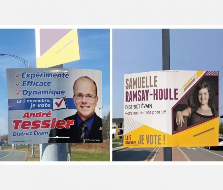 André Tessier et Samuelle Ramsay-Houle